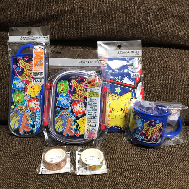 ポケモン(ポケモン)の☆ポケモン☆お弁当セット(o^^o)今だけマステおまけ❣️ キッズ/ベビー/マタニティの授乳/お食事用品(その他)の商品写真