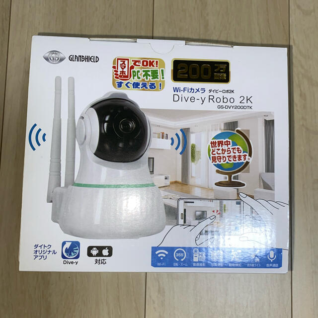 ダイビーロボ2K 【GS-DVY200DTK】Wi-Fiカメラ