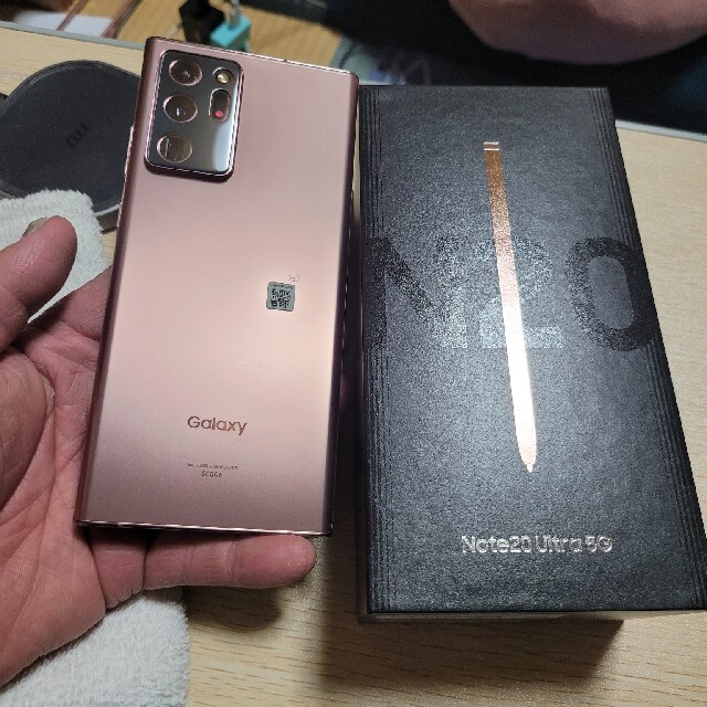 低価格で大人気の Galaxy - note20ウルトラ SCG06ミスティックブロンズ