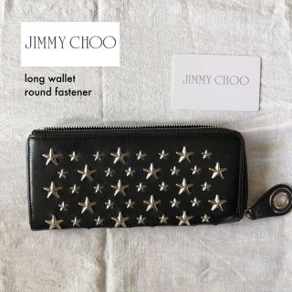 ジミーチュウ(JIMMY CHOO)の値下げ❗️JIMMY CHOO 長財布 ジミーチュウ(長財布)