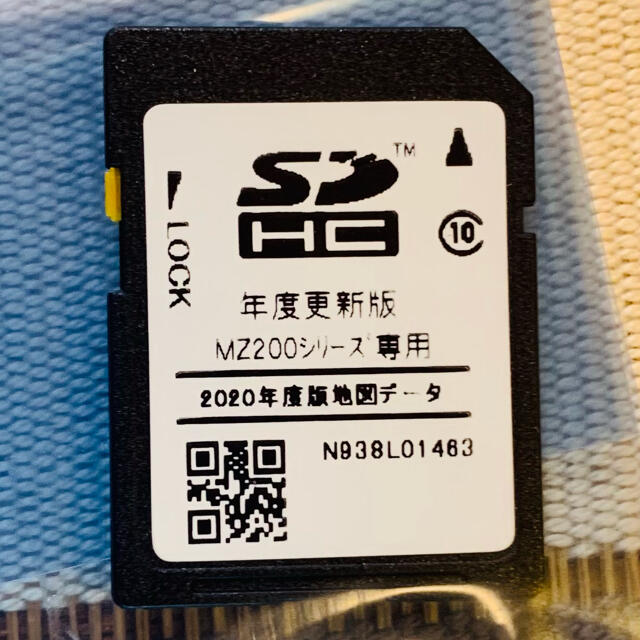 三菱電機製カーナビ用地図SDカード2020年度版