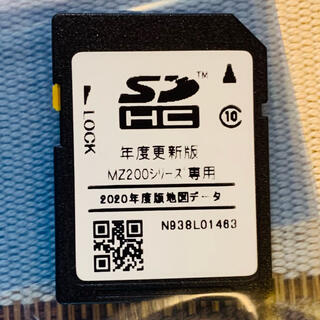 ミツビシデンキ(三菱電機)の三菱電機製カーナビ用地図SDカード2020年度版(カーナビ/カーテレビ)