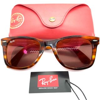 レイバン(Ray-Ban)のRay-Banレイバン サングラス(サングラス/メガネ)