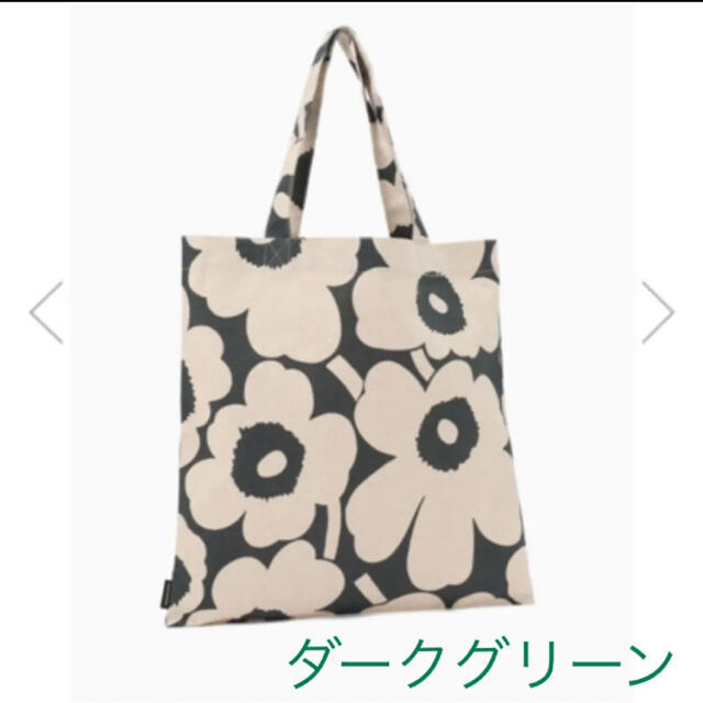 marimekko(マリメッコ)のマリメッコ トートバッグ　新品 レディースのバッグ(トートバッグ)の商品写真