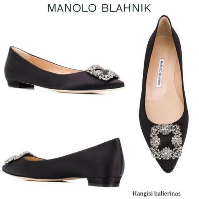 MANOLO BLAHNIK(マノロブラニク)のManolo Blahnik マノロブラニク  Hangisi ハンギシ  レディースの靴/シューズ(ハイヒール/パンプス)の商品写真