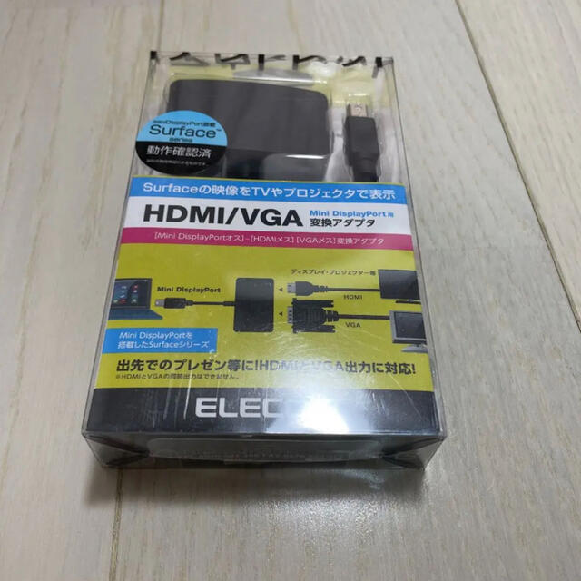 ELECOM(エレコム)のHDMI/VGA 変換アダプタ スマホ/家電/カメラのテレビ/映像機器(映像用ケーブル)の商品写真