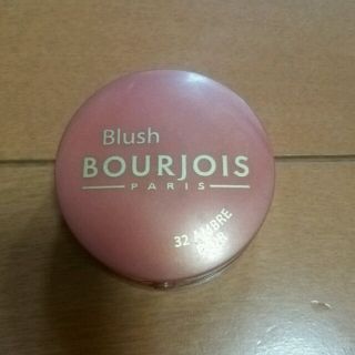 ブルジョワ(bourjois)のブルジョワ  チーク (チーク)