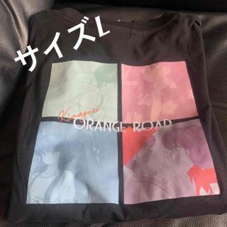 アベイル(Avail)のAvail アベイル きまぐれオレンジロード　コラボTシャツ　Lサイズ(Tシャツ/カットソー(半袖/袖なし))