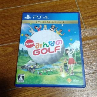 New みんなのGOLF（Value Selection） PS4(家庭用ゲームソフト)