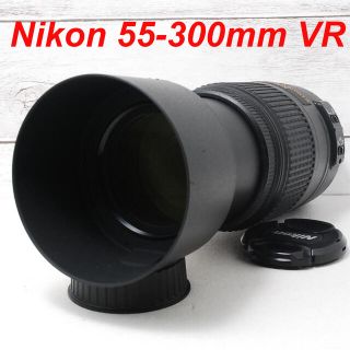 ニコン(Nikon)の❤️300mm超望遠❤️野外撮影❤️Nikon 55-300 VR(レンズ(ズーム))