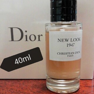 クリスチャンディオール(Christian Dior)のChristian Dior ニュールック1947 40ml(その他)