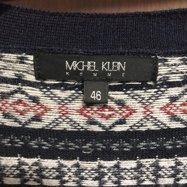 MICHEL KLEIN(ミッシェルクラン)のMICHEL KLEIN☆お洒落カーディガン メンズのトップス(カーディガン)の商品写真