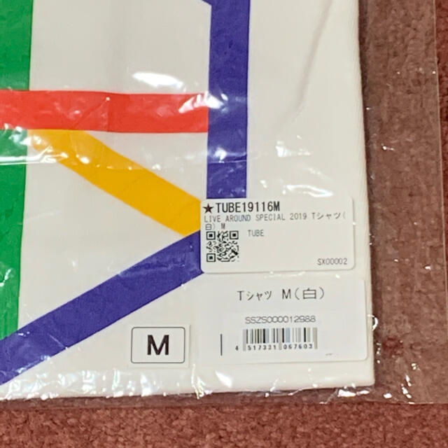 TUBE2019 グッズ