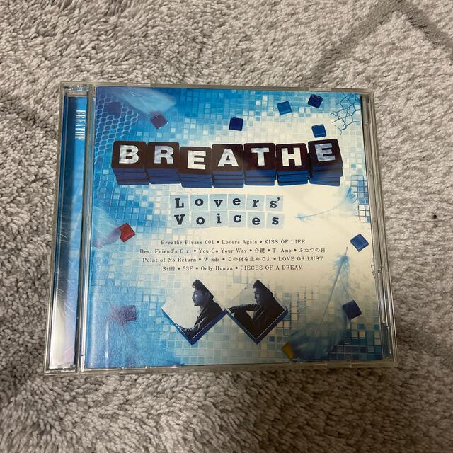 EXILE(エグザイル)のbreathe  アルバム エンタメ/ホビーのCD(ポップス/ロック(邦楽))の商品写真