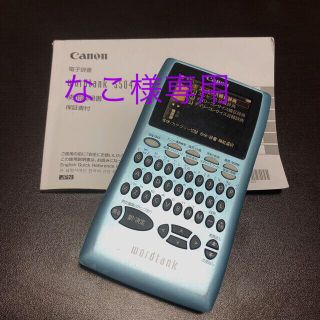 pac man ti 84 pac man ti 84
