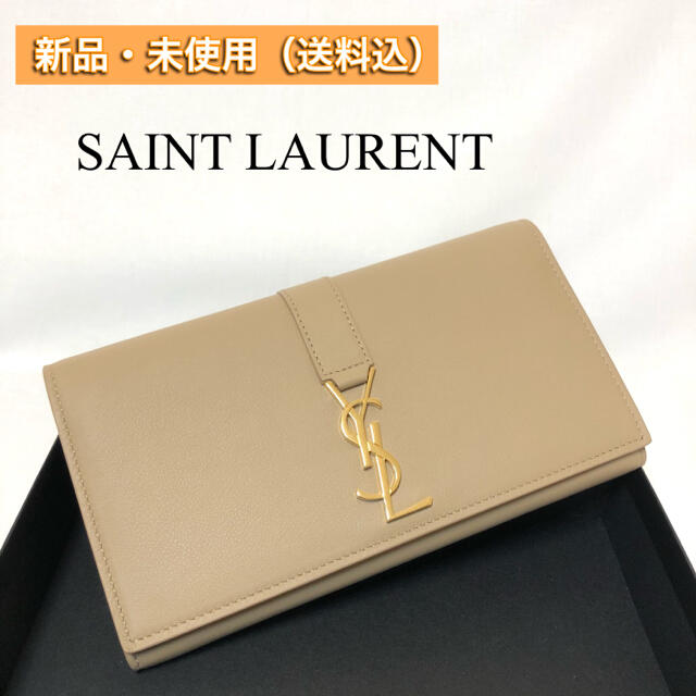 Saint Laurent - 【新品・本物】人気 SAINT LAURENT YSLライン フラップ長財布