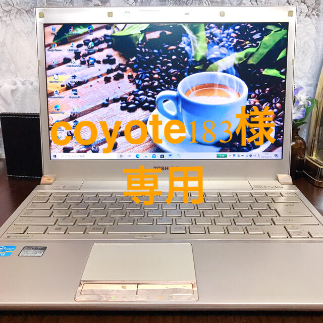 ☆お洒落☆シャンパンゴールド☆軽量☆カメラ☆第3世代i5 256G 8Gオフィス