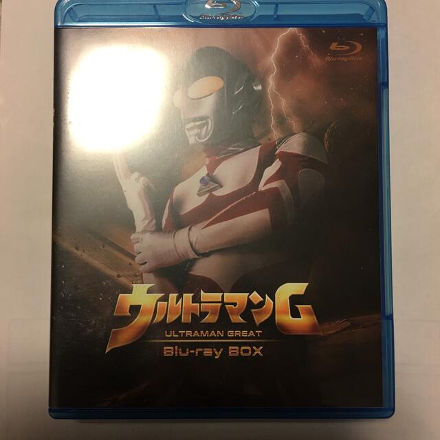 ウルトラマンG　Blu-ray　BOX Blu-rayDVDブルーレイ