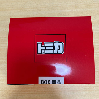 タカラトミー(Takara Tomy)の鬼滅の刃　トミカ5種セット　特製BOX仕様(ミニカー)