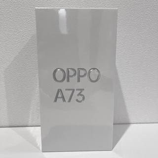 オッポ(OPPO)のOPPO A73 ダイナミックオレンジ(スマートフォン本体)