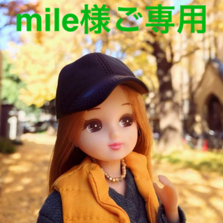 mile様ご専用(訳ありおまとめシャネルヴィンテージパールゴールドボタン①②③)(各種パーツ)