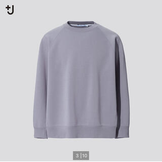 ユニクロ(UNIQLO)のドライスウェットシャツ(スウェット)