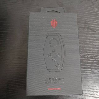 【期間限定】Nubia レッドマジック5専用　ケース コントローラー(Androidケース)