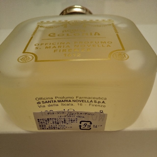 Santa Maria Novella(サンタマリアノヴェッラ)のごはん様専用　サンタ・マリア・ノヴェッラ オーデコロン スズラン 100mL コスメ/美容の香水(香水(女性用))の商品写真