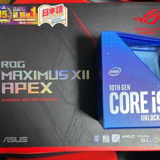 エイスース(ASUS)の（値下げ）core i9 10900k ROG MAXIMUS APEXセット(PCパーツ)