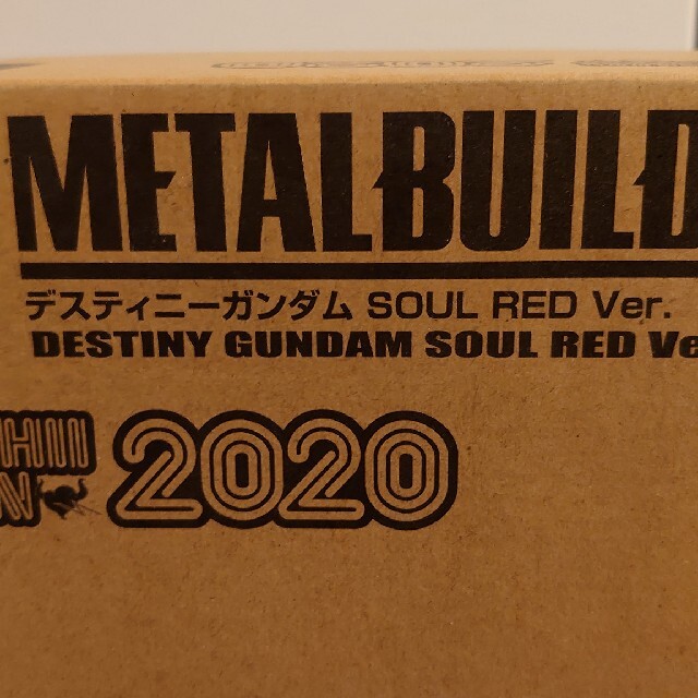 METAL BUILD デスティニーガンダム SOUL RED Ver.