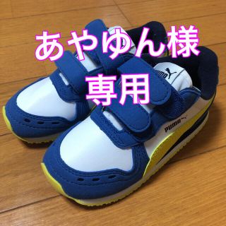 プーマ(PUMA)のPUMA新品☆16㎝(スニーカー)