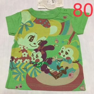 バナバナ(VANA VANA)の新品 バナバナ Tシャツ 80(Ｔシャツ)