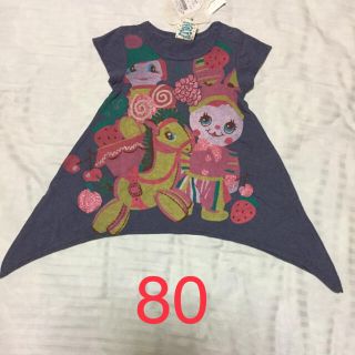 バナバナ(VANA VANA)の新品 バナバナ Tシャツ 80(Ｔシャツ)