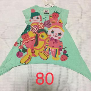 バナバナ(VANA VANA)の新品 バナバナ Tシャツ 80(Ｔシャツ)