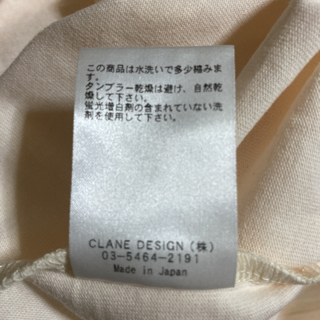 STUDIOUS(ステュディオス)のCLANE  5周年記念Tシャツ　レッド レディースのトップス(Tシャツ(半袖/袖なし))の商品写真