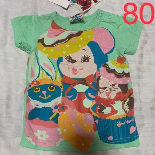 バナバナ(VANA VANA)の新品 バナバナ Tシャツ 80(Ｔシャツ)