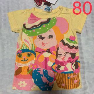 バナバナ(VANA VANA)の新品 バナバナ Tシャツ 80(Ｔシャツ)