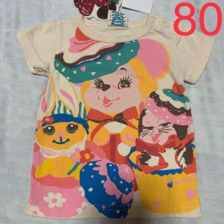 バナバナ(VANA VANA)の新品 バナバナ Tシャツ 80(Ｔシャツ)