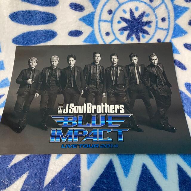 三代目 J Soul Brothers(サンダイメジェイソウルブラザーズ)の三代目 J Soul Brothers ツアーパンフレット エンタメ/ホビーのタレントグッズ(ミュージシャン)の商品写真