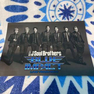 サンダイメジェイソウルブラザーズ(三代目 J Soul Brothers)の三代目 J Soul Brothers ツアーパンフレット(ミュージシャン)