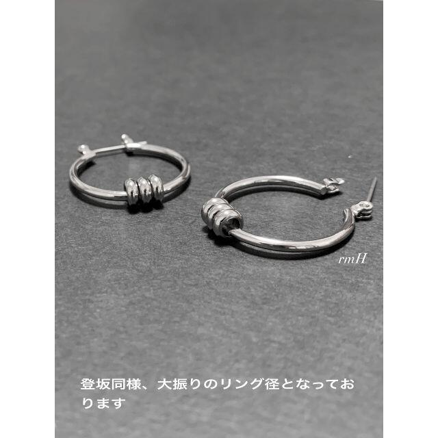 三代目 J Soul Brothers(サンダイメジェイソウルブラザーズ)の【3リングピアス 22mm 2個1セット】登坂広臣 メンズのアクセサリー(ピアス(両耳用))の商品写真