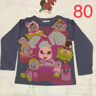 バナバナ(VANA VANA)の新品 バナバナ ロンT 80(Ｔシャツ)