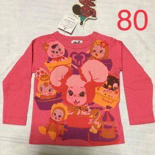 バナバナ(VANA VANA)の新品 バナバナ ロンT 80(Ｔシャツ)