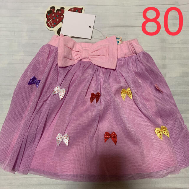 VANA VANA(バナバナ)の新品 バナバナ スカート 80 キッズ/ベビー/マタニティのベビー服(~85cm)(スカート)の商品写真