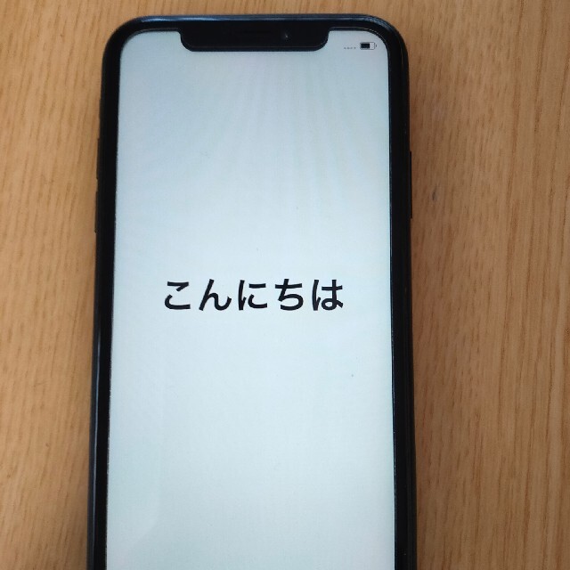 専用iPhone XR Black 64 GB SIMフリー