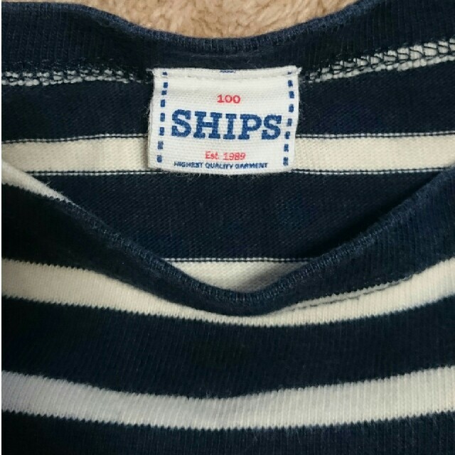 SHIPS KIDS(シップスキッズ)の☺セール☺ シップス ロンT 100 キッズ/ベビー/マタニティのキッズ服女の子用(90cm~)(Tシャツ/カットソー)の商品写真