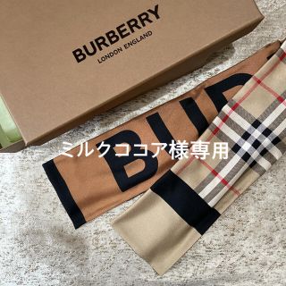 バーバリー(BURBERRY)のBurberry スカーフ(バンダナ/スカーフ)