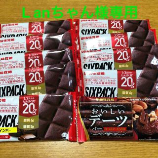 ユーハミカクトウ(UHA味覚糖)のLanちゃん様専用　プロテインバーSIXPACK 2種類　プラス　オマケ(プロテイン)