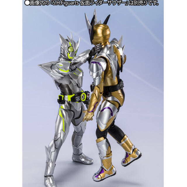 S.H.Figuarts 仮面ライダーゼロワン メタルクラスタホッパー - 特撮