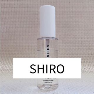 シロ(shiro)のお値下げ&追記あり⚠️【SHIRO】ピオニー　ボディコロン(その他)